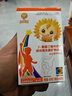 小葵花 γ-氨基丁酸 180粒 钙铁锌 维生素矿物质片儿童钙片青少年成长 实拍图