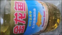金龙鱼 食用油 葵花籽清香型调和油5L （新老包装随机发货） 实拍图