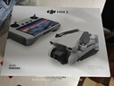 大疆 DJI Mini 3 带屏遥控器版 优选迷你航拍机 智能高清拍摄无人机 小型遥控无人机 实拍图