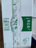 蒙牛特仑苏有机纯牛奶250mL*12盒 品质奶源 跨年礼盒 电商定制 实拍图