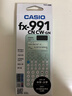 卡西欧（CASIO）fx-991CNCW科学函数计算器升级款大学生物理化学生物竞赛考试学习专用薄荷绿色 实拍图