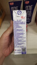 光明 优加纯牛奶250ml*12盒3.3g原生乳蛋白 浓醇营养早餐奶年货送礼盒 实拍图