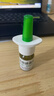 【进口原研药】雷诺考特布地奈德鼻喷雾剂64μg*120喷儿童过敏性鼻炎喷剂专用药非氯雷他定片雾化吸入混悬液 实拍图