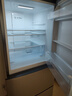 容声253升一级能效三开门小电冰箱家用小型变频风冷无霜节能省电净味出租房焕新补贴BCD-253WD12NP  实拍图