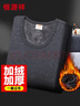 恒源祥【热销50W】保暖内衣男女加绒加厚秋衣秋裤中老年棉套装 实拍图