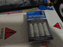爱乐普（eneloop）充电电池5号五号4节套装适用相机闪光灯玩具K-KJ51MCC40C含51标准充电器 黑神话悟空游戏手柄电池 实拍图