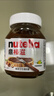 费列罗Nutella意榛滋可可酱350g巧克力味榛子可可调味酱早餐面包伴侣 榛子可可调味酱瓶装180g 实拍图