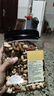 京东京造 X 京东PLUS会员联名款混合坚果1.1kg/罐 每日坚果开心果零食送礼 实拍图