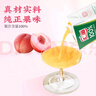 汇源100%桃汁浓缩果汁饮料1L*5盒整箱礼盒装节日送礼宴请年货节 实拍图