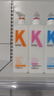 KONO卡厘经典烟酰胺去屑顺滑洗发水500ml*2 清爽止痒顺滑秀发洗发露膏 实拍图