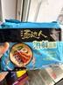 统一汤达人 泡面五合一日式豚骨 酸辣袋装速食方便面 海鲜拉面1包内含5袋 实拍图