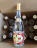 汾酒 黄盖玻汾 清香型白酒 53度 475mL*6瓶 整箱装非原箱 实拍图