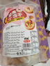 麦酥园 坚果饼干点心休闲零食品孕妇儿童早餐办公室小吃零食独立包装1斤 实拍图