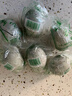 神邮 高邮松花蛋皮蛋熟10枚*65g年货礼盒  麻鸭松花蛋企业团购 实拍图