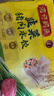 湾仔码头韭菜猪肉水饺1320g66只早餐食品速食半成品面点生鲜速冻饺子 实拍图