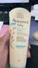 艾惟诺（Aveeno）韩国进口艾维诺儿童身体乳婴儿四季晒后舒缓补水保湿宝宝润肤乳 【组合装】454g 实拍图