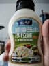 云山半奶香芝士沙拉酱汁220g 0添加蔗糖蛋黄酱蔬菜薯条汉堡三明治蘸酱 实拍图