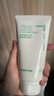 悦诗风吟（innisfree）绿茶洗面奶150g*2+火山洁面150g氨基酸男女控油保湿新年礼物 实拍图