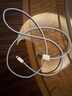 品胜苹果数据线iphone充电线快充适用iPhone14Pro/13/12/XR/11/8手机ipad平板USB充电器线车载编织蓝 实拍图