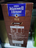 麦斯威尔（Maxwell House）特浓速溶咖啡粉13g*100条盒装 三合一冲饮 0反式脂肪酸 固体饮料 实拍图