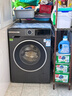 博世（BOSCH）【除菌除螨】10KG变频滚筒洗衣机 全自动家用大容量 羊毛洗护 三合一降噪夜间洗 冲锋衣洗 【星云灰】WGA252Z10W 实拍图