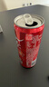 可口可乐（Coca-Cola）汽水饮料 碳酸饮料 330ml*24摩登罐 新老包装随机发货 年货 实拍图