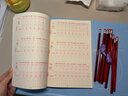 六品堂一年级小学生练字帖铅笔字帖楷书描红本写字同步下册儿童人教版全套生字硬笔课本同步语文 实拍图