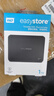 西部数据（WD）移动硬盘1TB USB3.0 easystore系列 2.5英寸 机械硬盘 笔记本电脑外接 外置备份 大容量家庭存储 实拍图