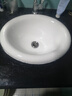 潮窑椭圆形台中盆半嵌入式台上盆洗脸盆洗手盆家用卫生间陶瓷洗面盆 17寸椭圆白色盆 赠送下水 实拍图