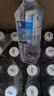水易方（SYF）克东天然苏打水 弱碱性水 饮用水  500ml*24瓶 联名款 实拍图