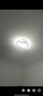 四季沐歌（MICOE）照明客厅卧室吸顶灯具套餐led现代白色奶油风大气简约中山灯具 实拍图
