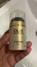 玉兰油（OLAY）多效面霜50g*2抗皱紧致抗衰老女士护肤品保湿面霜新年礼物送女友 实拍图