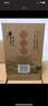 牛栏山二锅头 珍品15 清香型 白酒 45度 400ml*6瓶 整箱装 实拍图