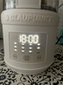蓝宝（BLAUPUNKT）破壁机家用豆浆机全自动免煮2025新款静低音破壁机小型榨汁机婴儿米糊机磨粉机钛刀配研磨杯套装 实拍图