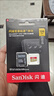 闪迪（SanDisk）128GB TF(MicroSD)内存卡 4K极速金卡A2 V30 U3行车记录仪 运动相机无人机 监控存储卡 读190MB/s 实拍图