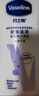 凡士林身体乳大白罐400ml密集修护滋润 补水保湿持久留香 男女士通用 实拍图