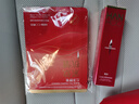 韩后红石榴红茶酵素水乳套装紧致淡纹抗皱化妆品护肤品全套礼盒送妈妈 实拍图
