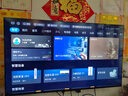海尔【小红花电视-绽放版】55H5C 55英寸 8核 144Hz高刷 3+32GB 游戏 护眼 国家补贴一级能效 京东自营 实拍图