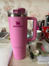 STANLEY保温杯水杯巨无霸吸管杯大容量杯子保温保冷男女女神节礼物 【限量色系】芍药粉- 887ml 实拍图