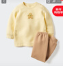 优衣库婴幼儿宝宝压线睡衣/长袖起居服套装478439 41 杏黄色 90 实拍图