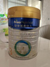 美素佳儿（Friso）皇家幼儿配方奶粉 3段（1-3岁幼儿适用）400g 乳铁蛋白（新国标） 实拍图