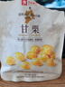 良品铺子 板栗休闲零食干果免剥栗子孕妇儿童零食小吃即食甘栗仁年货80g 实拍图