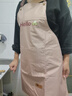光多拉防水围裙厨房防油污家用做饭无袖工作服男士女士通用家务清洁粉色 实拍图
