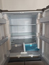 海尔（Haier）「家宴系列」539L十字门母婴冰箱黑金净化抗菌一级变温风冷无霜大容量BCD-539WGHTDEDH9U1国家补贴 实拍图