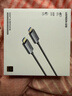 绿联HDMI2.1光纤线8K60Hz 4K240Hz兼容HDMI2.0高清视频线装修电脑机顶盒接电视显示器投影仪3米65607 实拍图