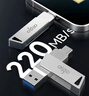 爱国者（aigo）32GB Type-C手机U盘 U350高速两用双接口U盘 USB3.2 OTG 手机平板笔记本电脑通用优盘 实拍图