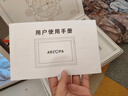 ARZOPA阿卓帕 D10.1英寸云画屏 高清电子显示屏电子相册照片视频触摸播放 可摆台/壁挂 节日礼物推荐 实拍图