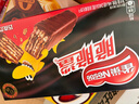 雀巢（Nestle）脆脆鲨威化饼干巧克力味24条446.4g 休闲零食代餐 下午茶新年礼物 实拍图