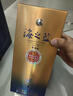 洋河 蓝色经典 海之蓝42度520ml*4瓶 4瓶装 绵柔浓香型白酒 实拍图