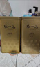 张一元茶叶茉莉花茶毛尖新春口粮茶浓香型伴手茶礼送礼品特种200g金罐装 实拍图